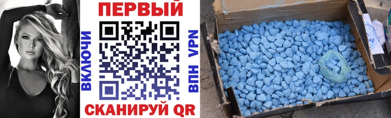 Amphetamine 98% Купить Горнозаводск