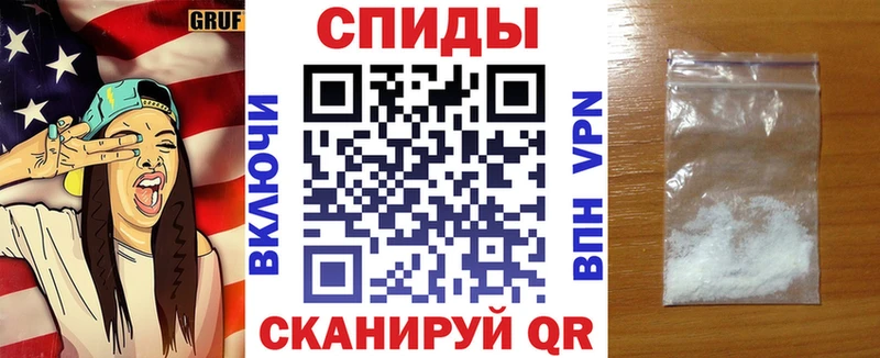 Amphetamine 98% Горнозаводск