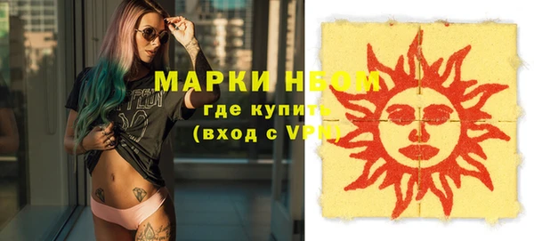 кокаин колумбия Магас