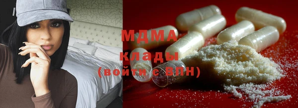 кокаин колумбия Магас