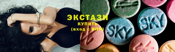 кокаин колумбия Магас