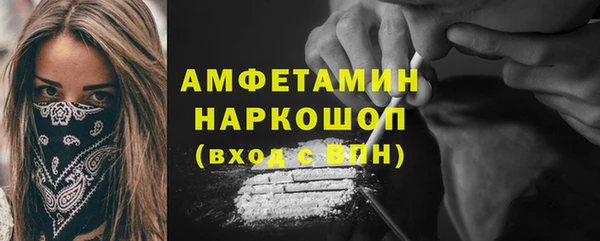 кокаин колумбия Магас