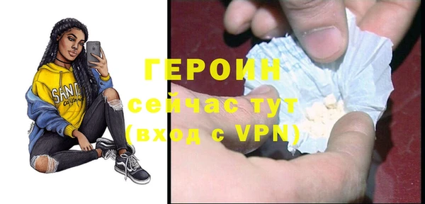 MDMA Premium VHQ Магадан