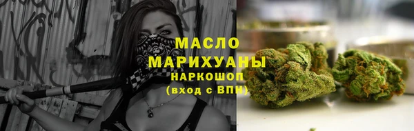 MDMA Premium VHQ Магадан