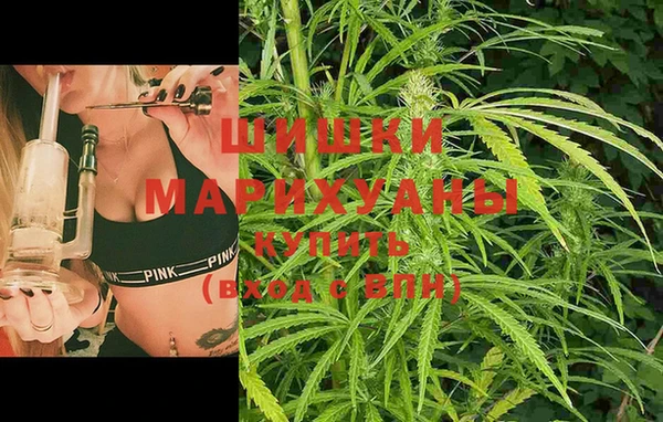 кокаин колумбия Магас