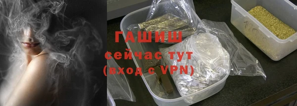 MDMA Premium VHQ Магадан