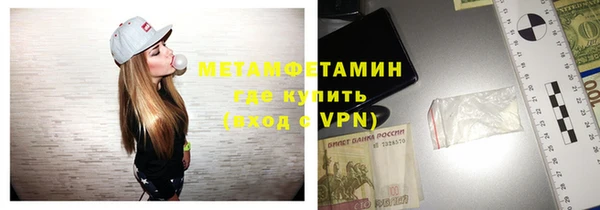 кокаин колумбия Магас