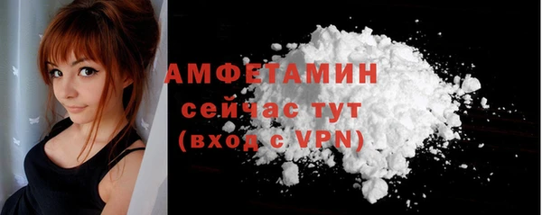 кокаин колумбия Магас