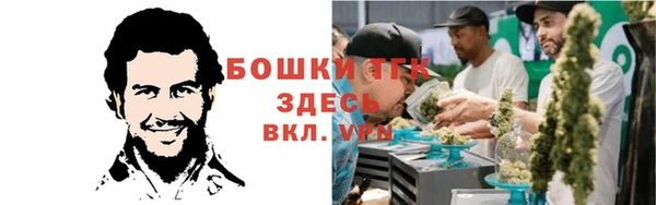 кокаин колумбия Магас