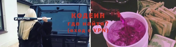 кокаин колумбия Магас