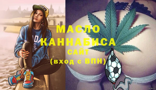 кокаин колумбия Магас