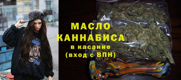 MDMA Premium VHQ Магадан
