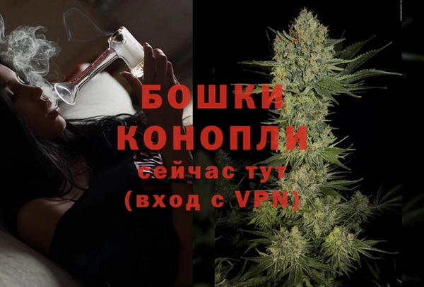кокаин колумбия Магас