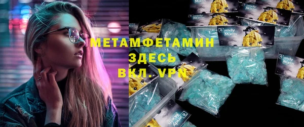 кокаин колумбия Магас