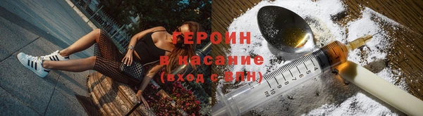 MDMA Premium VHQ Магадан