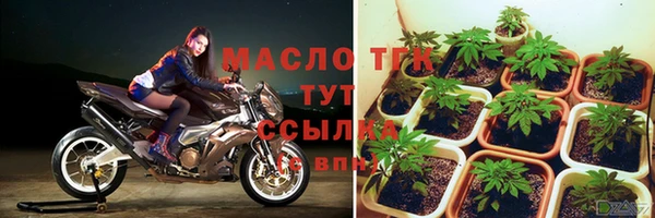кокаин колумбия Магас