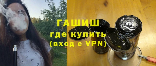 кокаин колумбия Магас