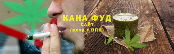 стаф Майский
