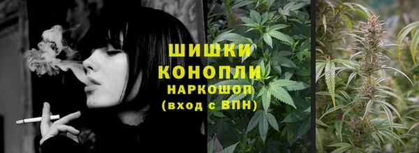 MDMA Premium VHQ Магадан