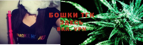 кокаин колумбия Магас