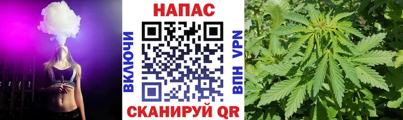 Бошки марихуана OG Kush  Купить закладки  Горнозаводск 