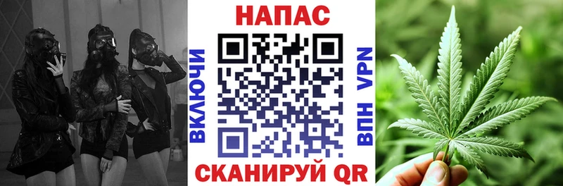 Каннабис OG Kush Горнозаводск